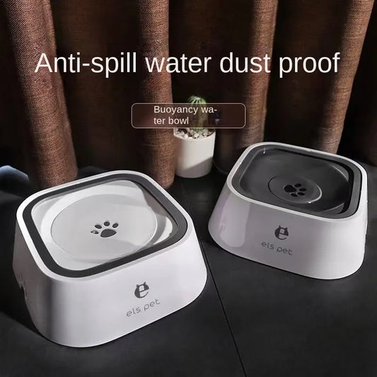 No-Spill Water Dispenser for Dog Pet Dog Portable Cat Bowl Floating Bowl Water Drinker Not Wet Mouth Splash Not Sprinkler