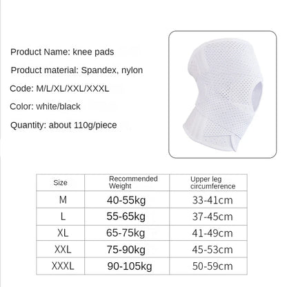 Professional Compression Knee Brace Support Breathable Adjustable Knee Support  Ultra-thin Fourth Generation Meniscus Knee Pads